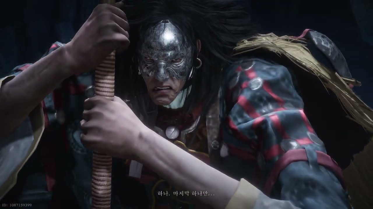 연운, 무상황, 난이도 극한