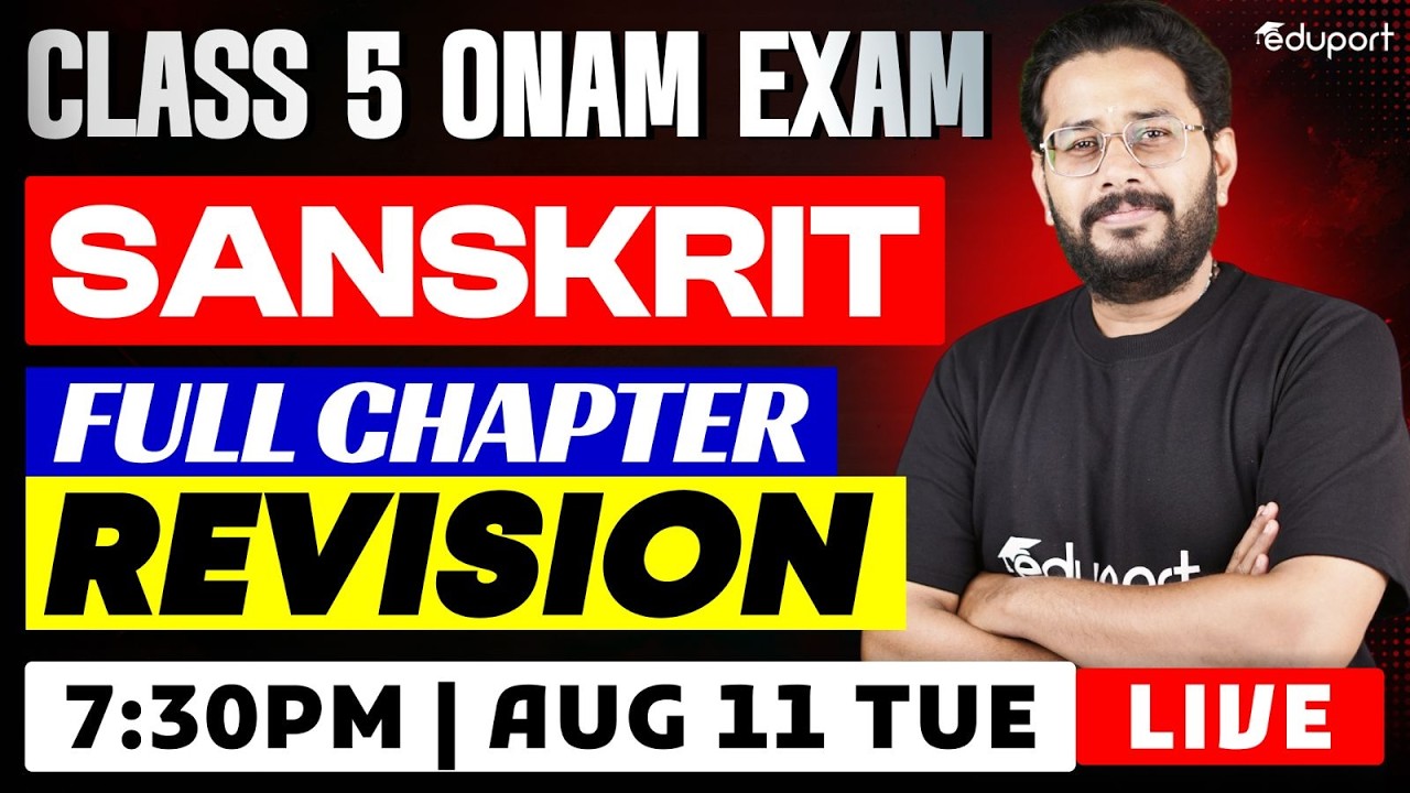 Sanskrit | Full Chapter Revision | Eduport Class 5