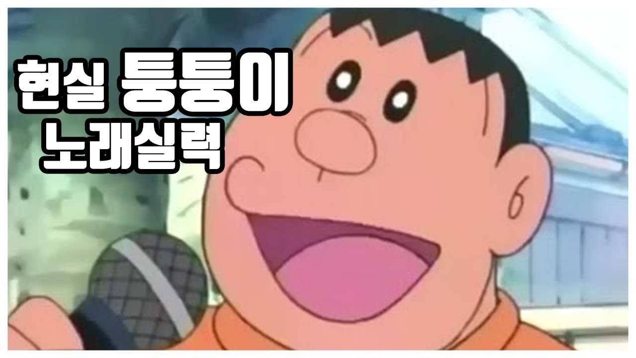 퉁퉁이 2명이 노래 불러봤습니다ㅋㅋㅋㅋㅋ (김재원 VS 머독, 노래 대결)