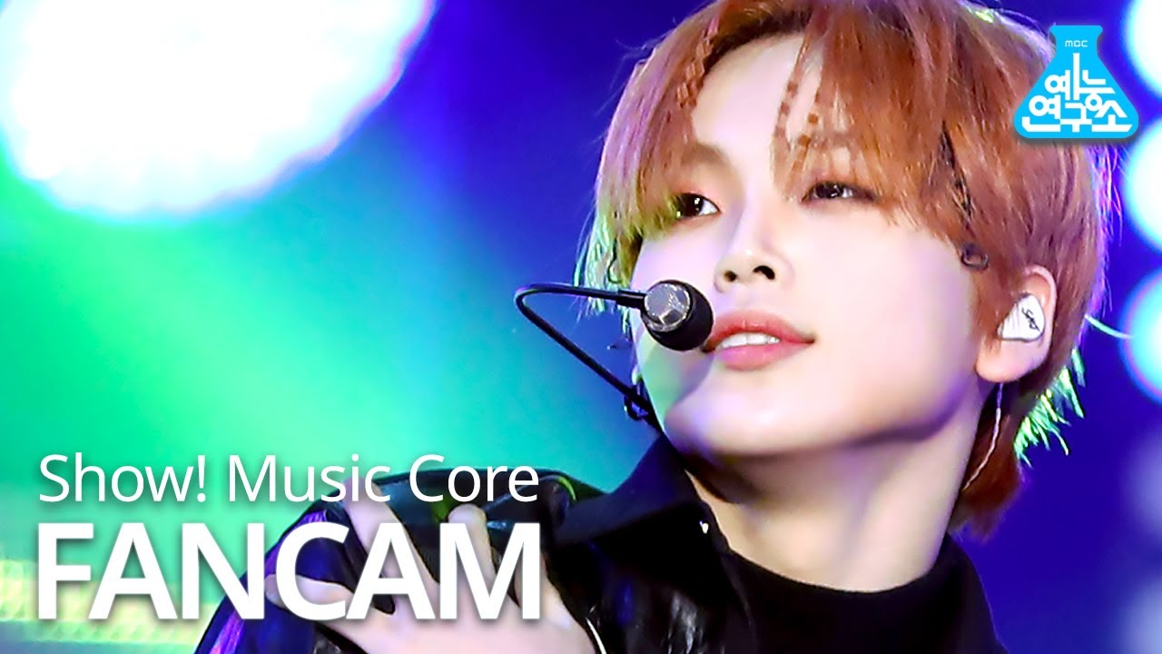 [예능연구소] 크래비티 형준 직캠 'My Turn' (CRAVITY HYEONGJUN FanCam) @Show!MusicCore MBC210130방송