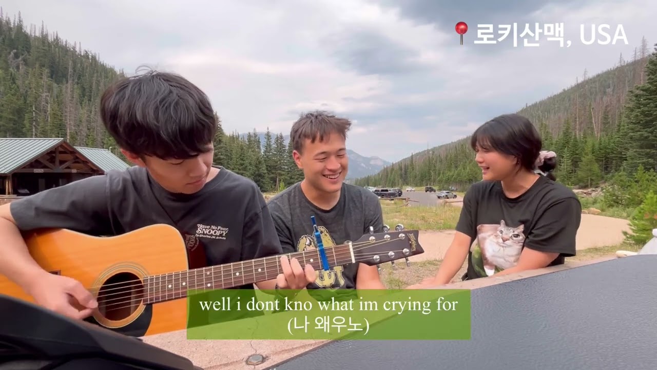 Birds of a Feather은 끼리끼리놀아라 라는 뜻입니다