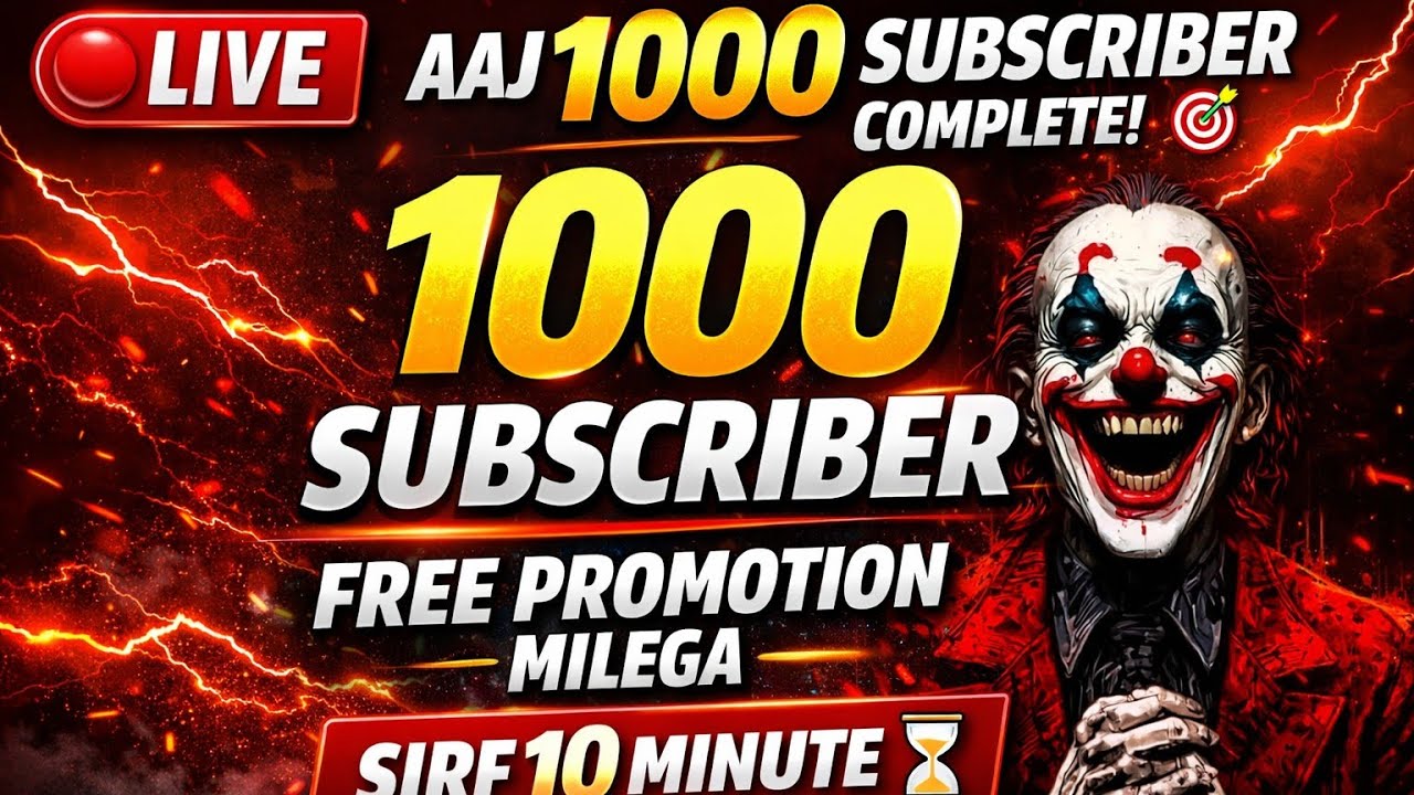 Free promotion get shoutout now 🤫🤔