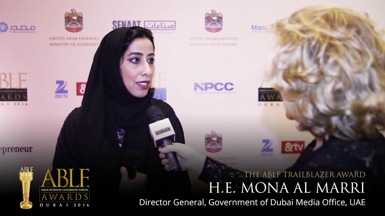 H.E. Mona Al Marri at the ABLF Awards 2016