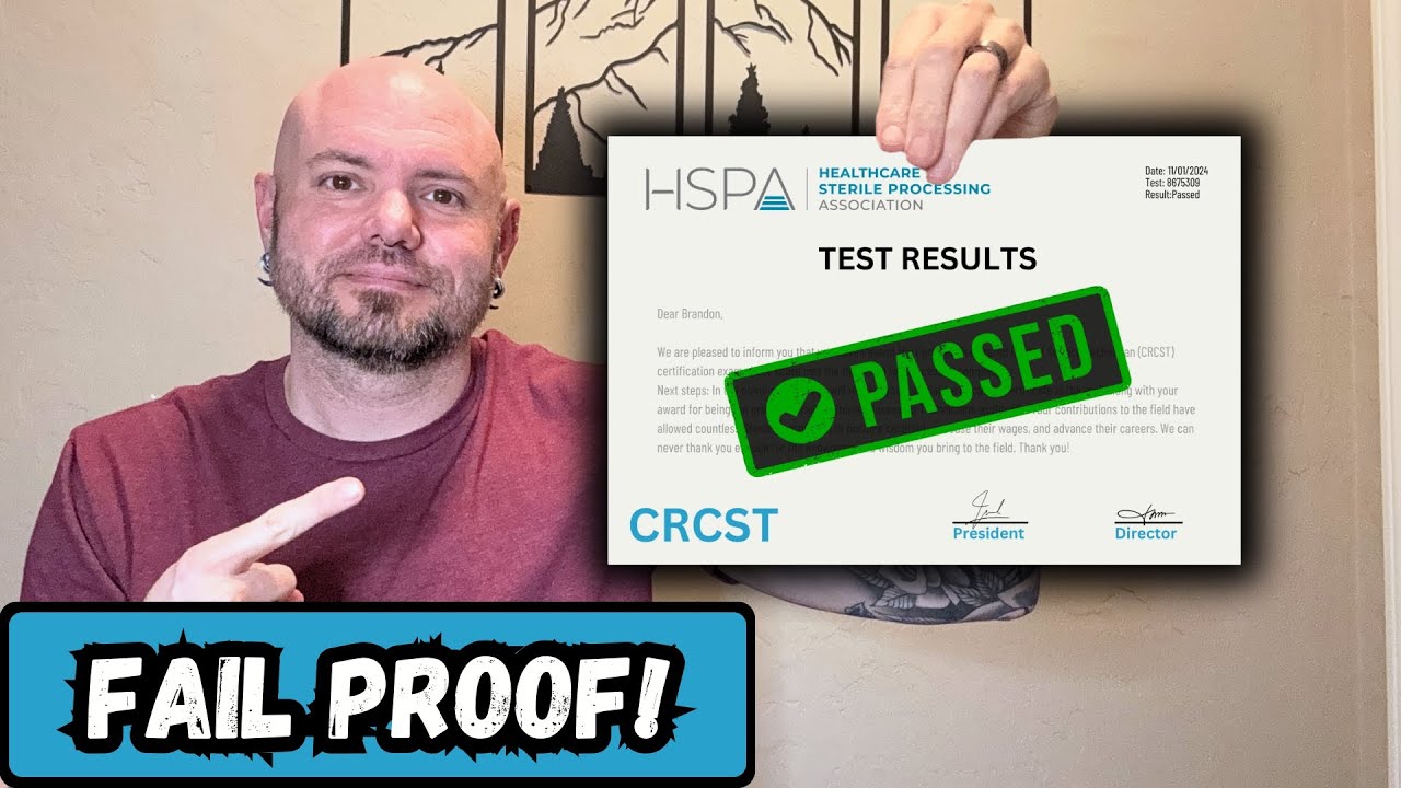 Как сдать экзамен CRCST в 2025 году
