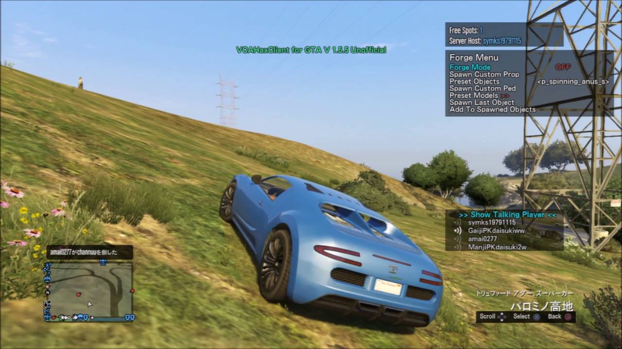PS3 GTA5 チーターの日常
