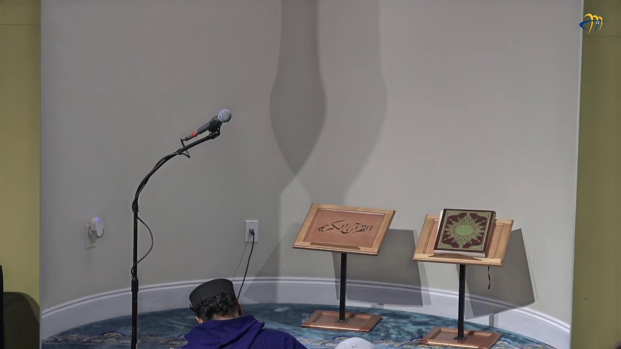 Taraweeh Day 6, 2026