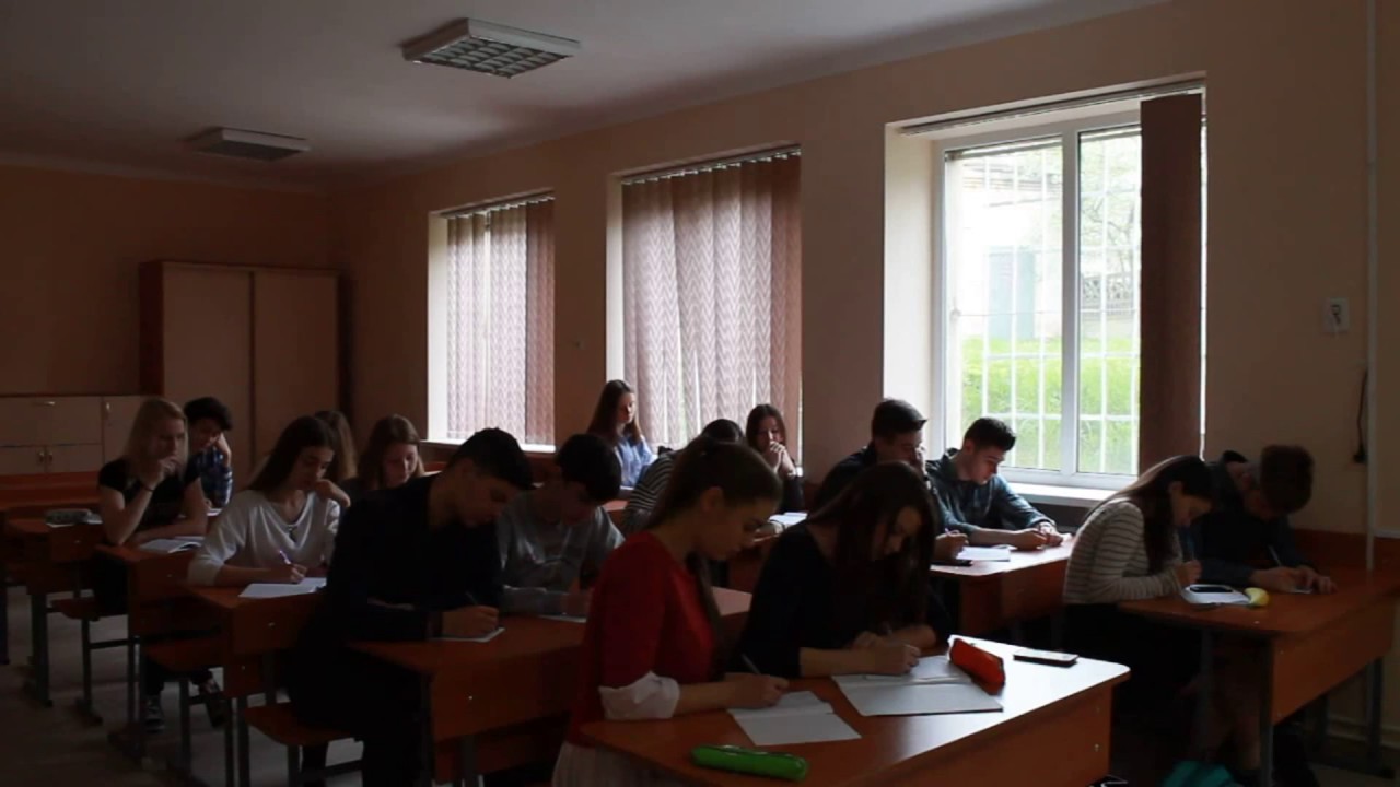 Класична гімназія при Львівському національному університеті ім. І.Франка