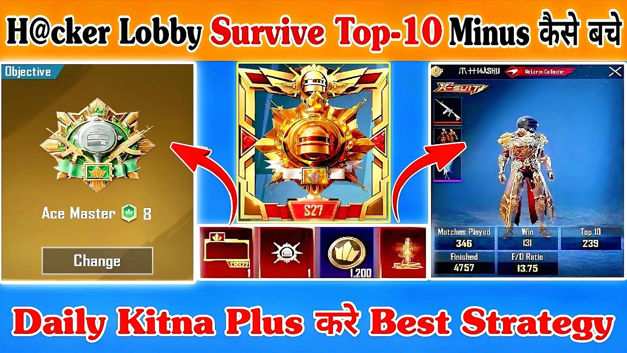 🇮🇳H@cker Lobby Survive Top-10 Minus कैसे बचे⁉️Season End Target Conqueror Rank Push Best Tips&Tricks
