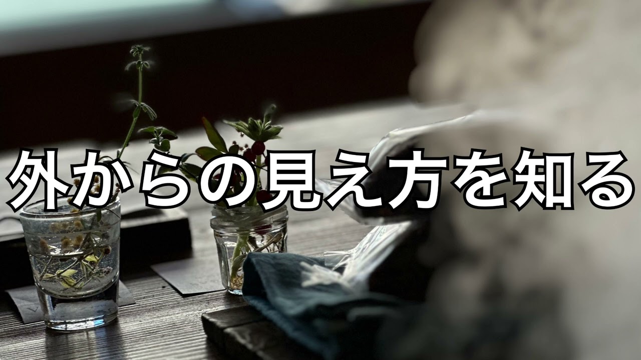 予約しないと入れなさそうですか？