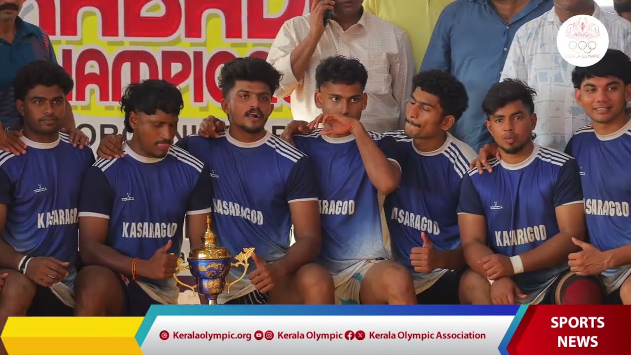 Kasargod Clinches State Kabaddi Crown, outclassed Kannur in a heart-stopping final | Weekly News