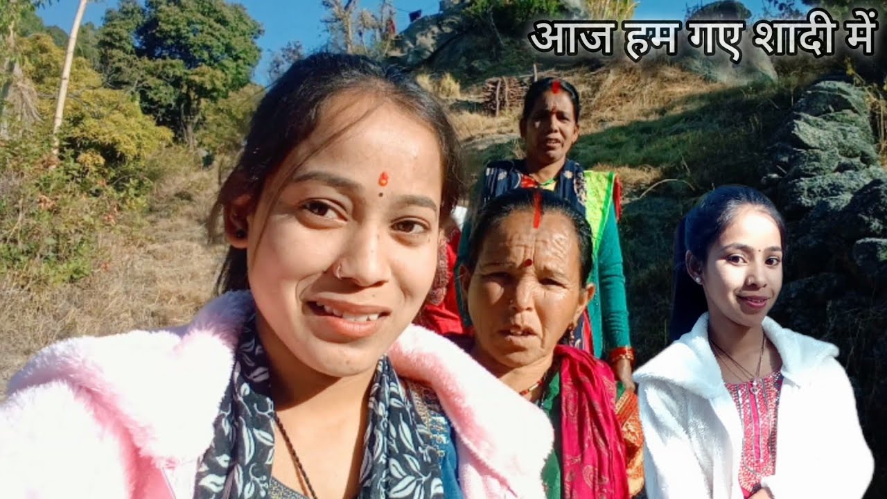  मेरा और बहन का new look 🔥 रास्ते में क्या हो गया हमारे साथ 🥺 #kumauniculture #pahadimahilasangeet  