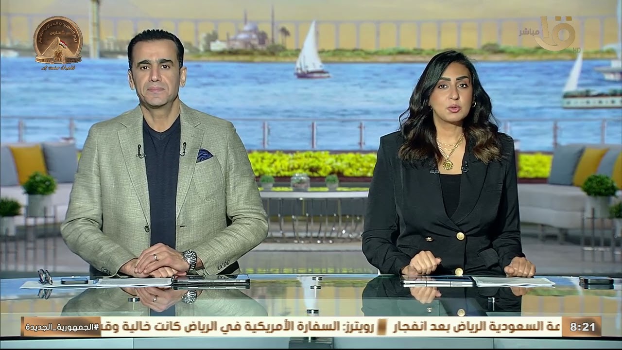 اليوم.. رئيس الوزراء يعقد مؤتمرا صحفيا بحضور عدد من الوزراء
