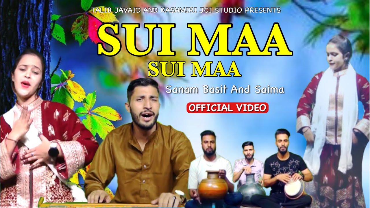Sui Maa Sui Maa | Saima | Sanam Basit | Kanimazar Yamin #dancemusic #dancingqueen #saimabegum