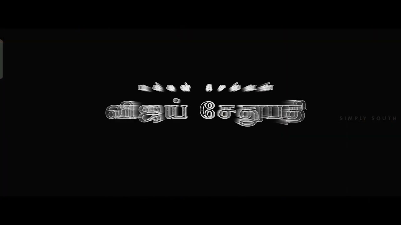 vikram title card