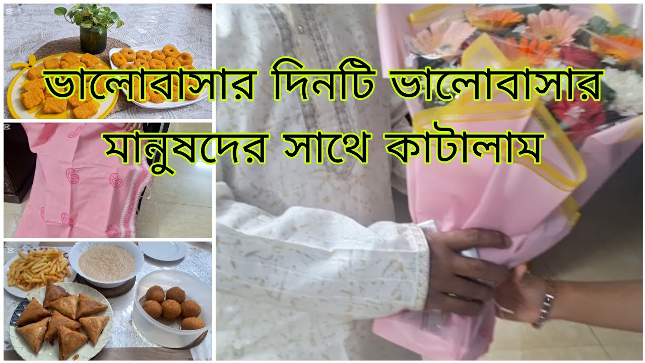 ধীরে ধীরে রমজানের প্রিপারেশন গুলো নেয়া শুরু করলাম❤️❤️