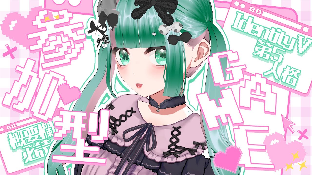 【第五人格/identityⅤ】参加型カスタム！【参加型・概要欄必読】