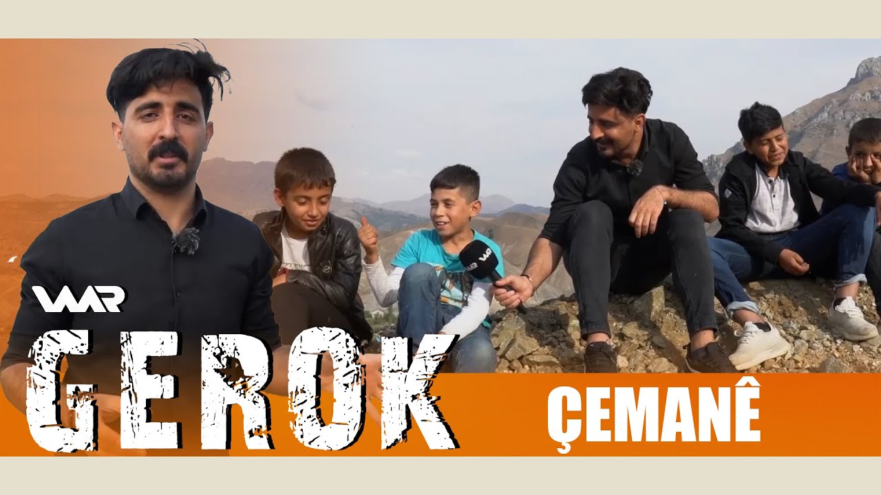 Gerok - Xeleka 4 | گەڕۆك - خەلەكآ ٤