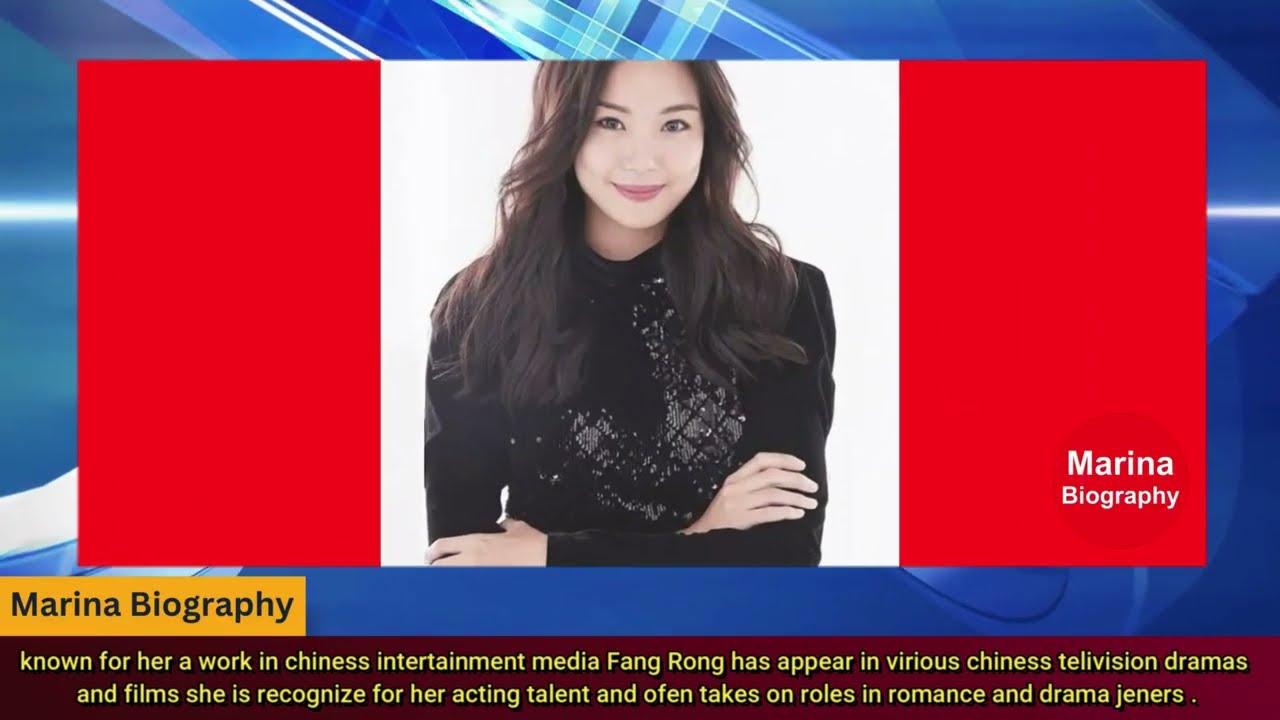 Fang Rong Biography