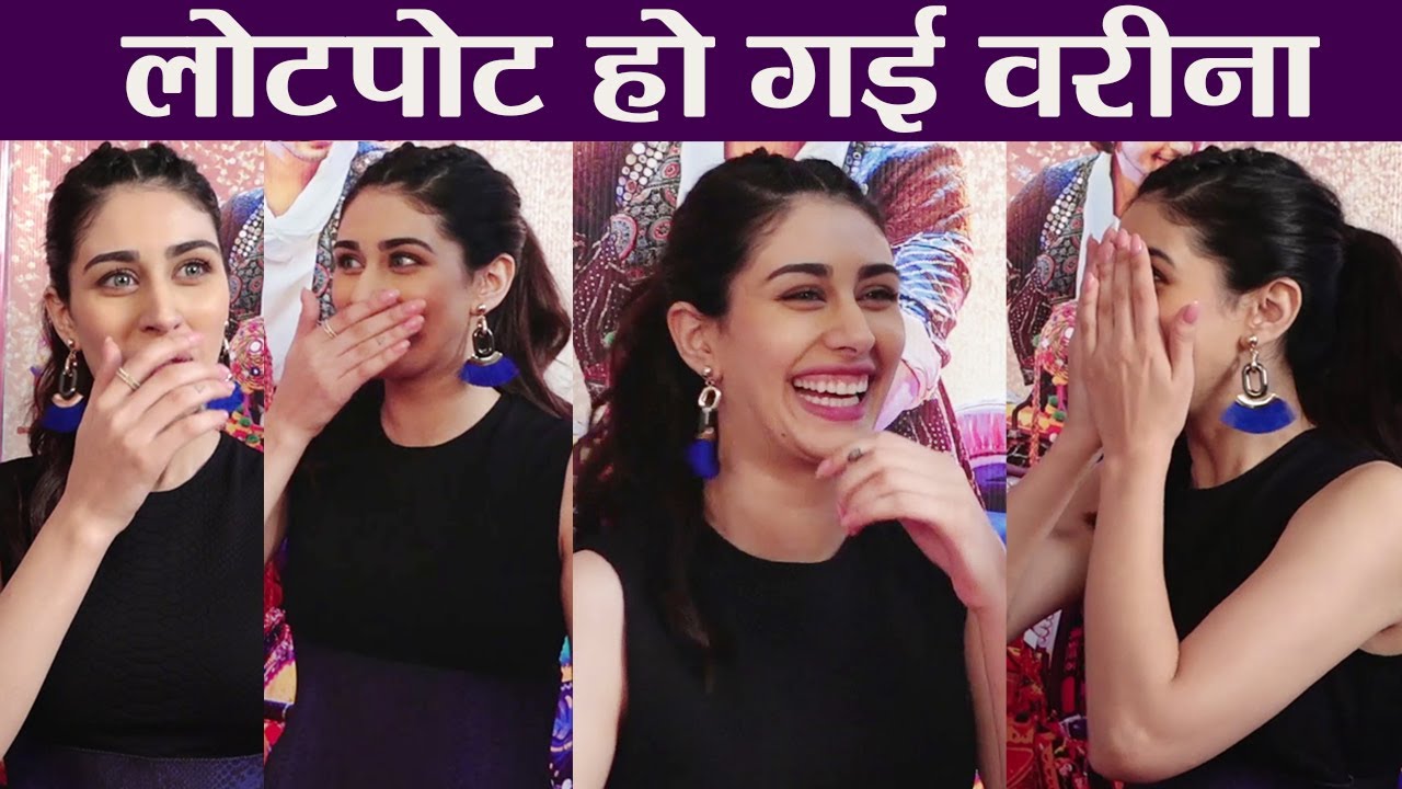 Salman Khan's Loveratri actress Warina Hussain makes fun of Aayush Sharma; Watch Video | FilmiBeat