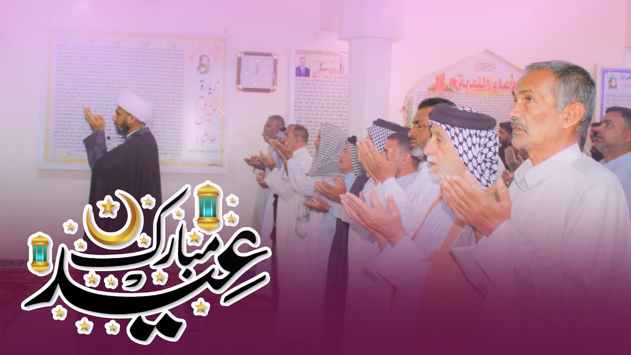 أجواء صلاة 