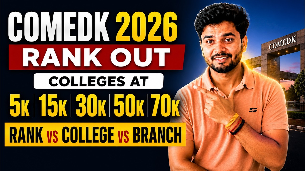 COMEDK 2026 Results: Your Rank vs. College vs. Branch #comedk