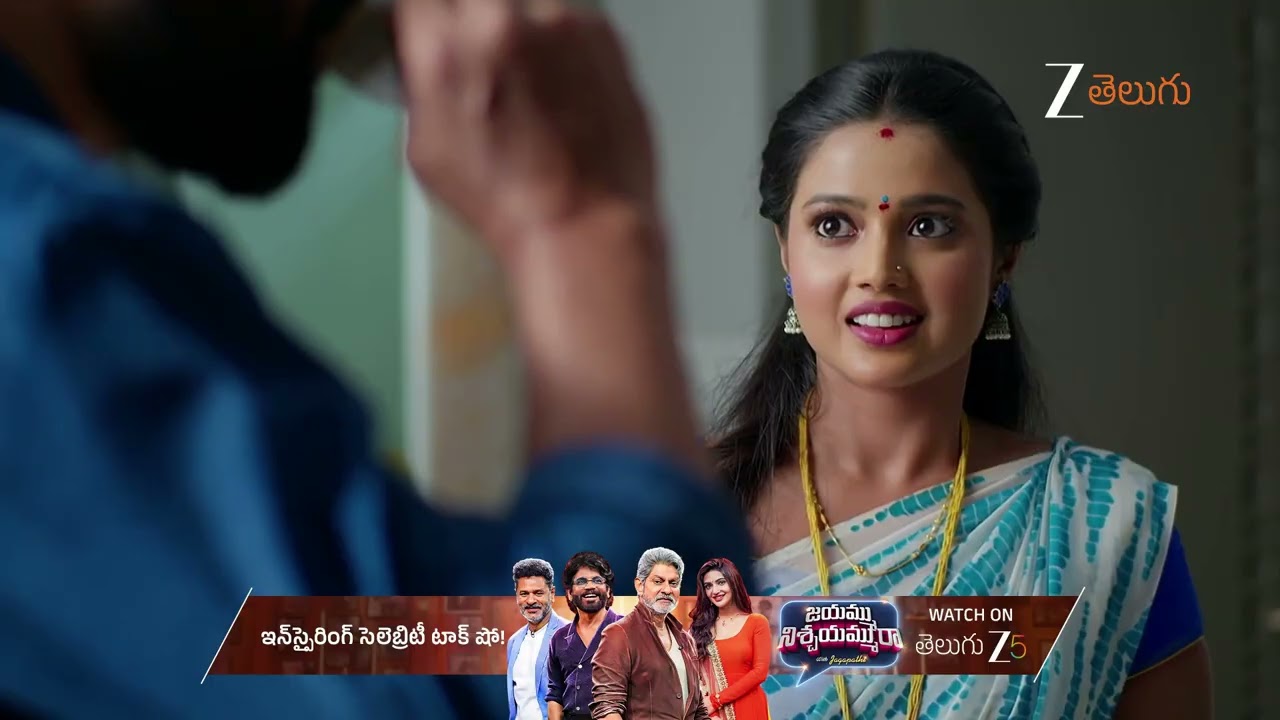 Jayam | Ep - 124 | Best Scene | Nov 25 2025 | Zee Telugu