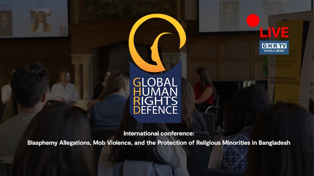 Bangladesh blasphemy conference - LIVESTREAM 24 January 2026, from 12:00 to 17:00