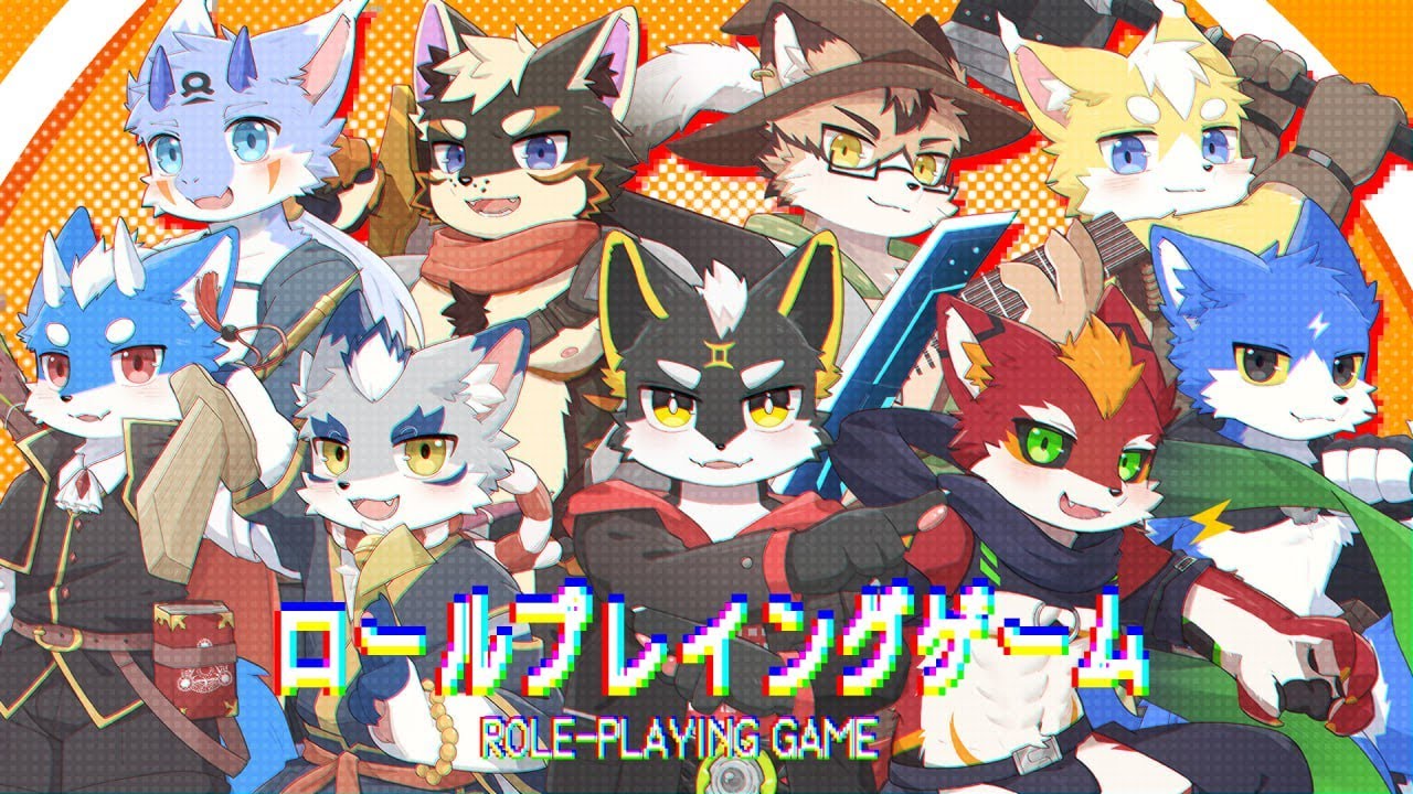【獸無限Infurnity 2024 演出PV】ロールプレイングゲーム