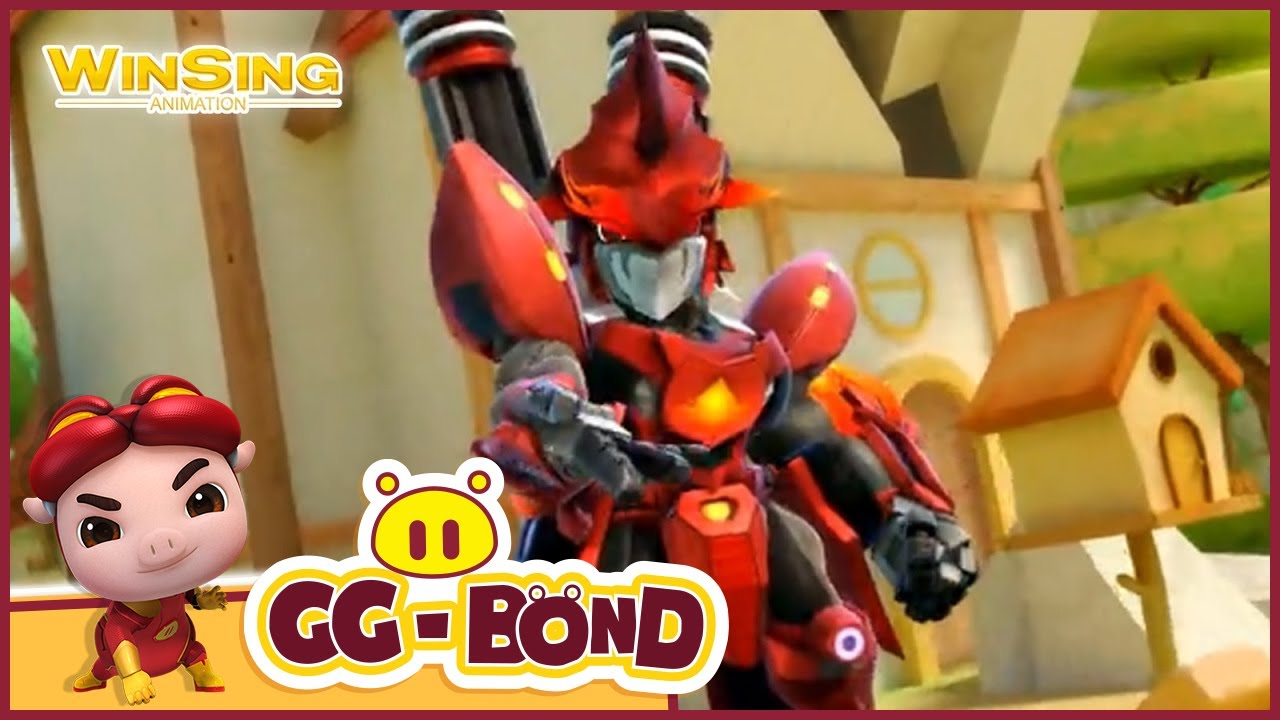 豬豬俠之五靈守衛者 GG Bond: The Legend of Warriors S10 Episode 16