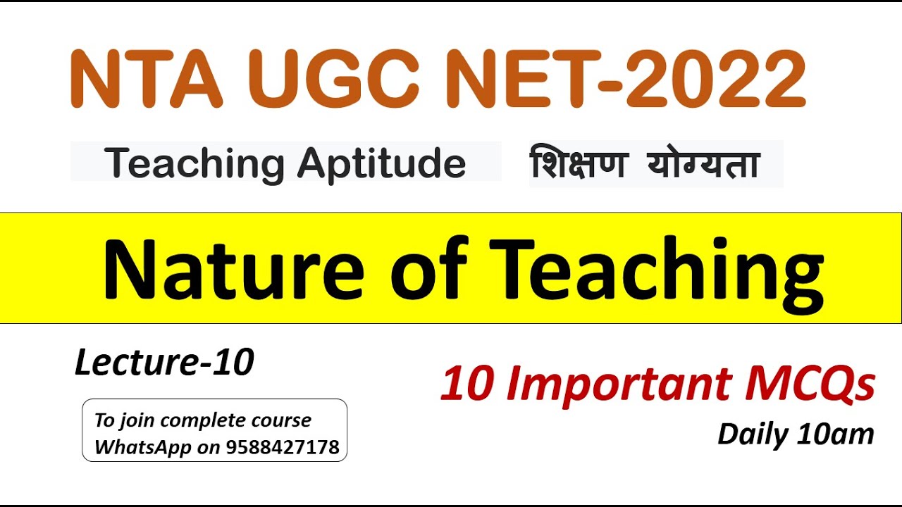 Nature of Teaching MCQs | Teaching Aptitude Most Important Questions | NTA UGC NET 2022 | Paper-1