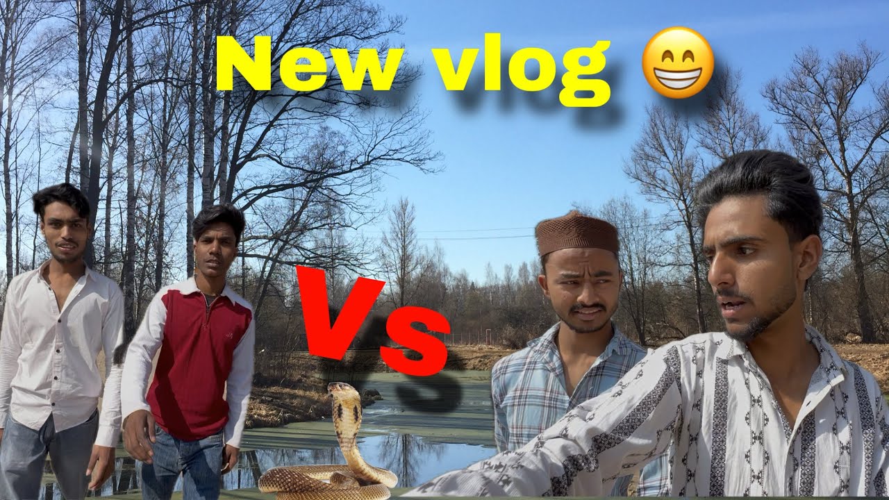 New vlog l village l 😂😂 dekho maja aayega l 😂 #trending #sad #love #foryou 