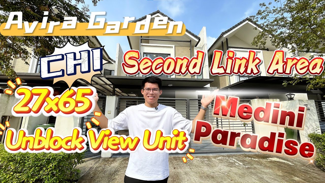 【CHI】 Second Link Area Medini Paraside | Avira Garden 27x65 Unblock View Unit