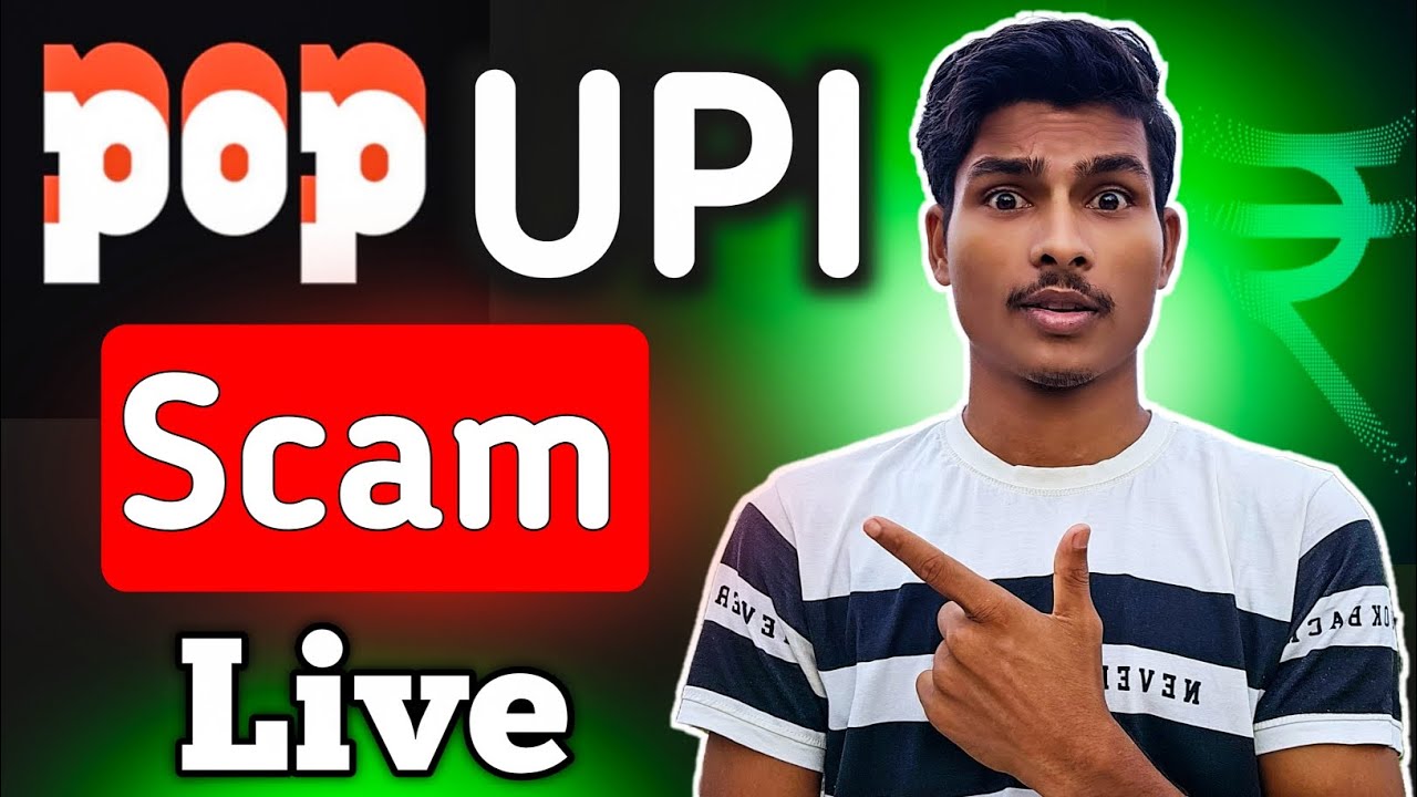 POP UPI Scam Alert 2025 Explained in Hindi|