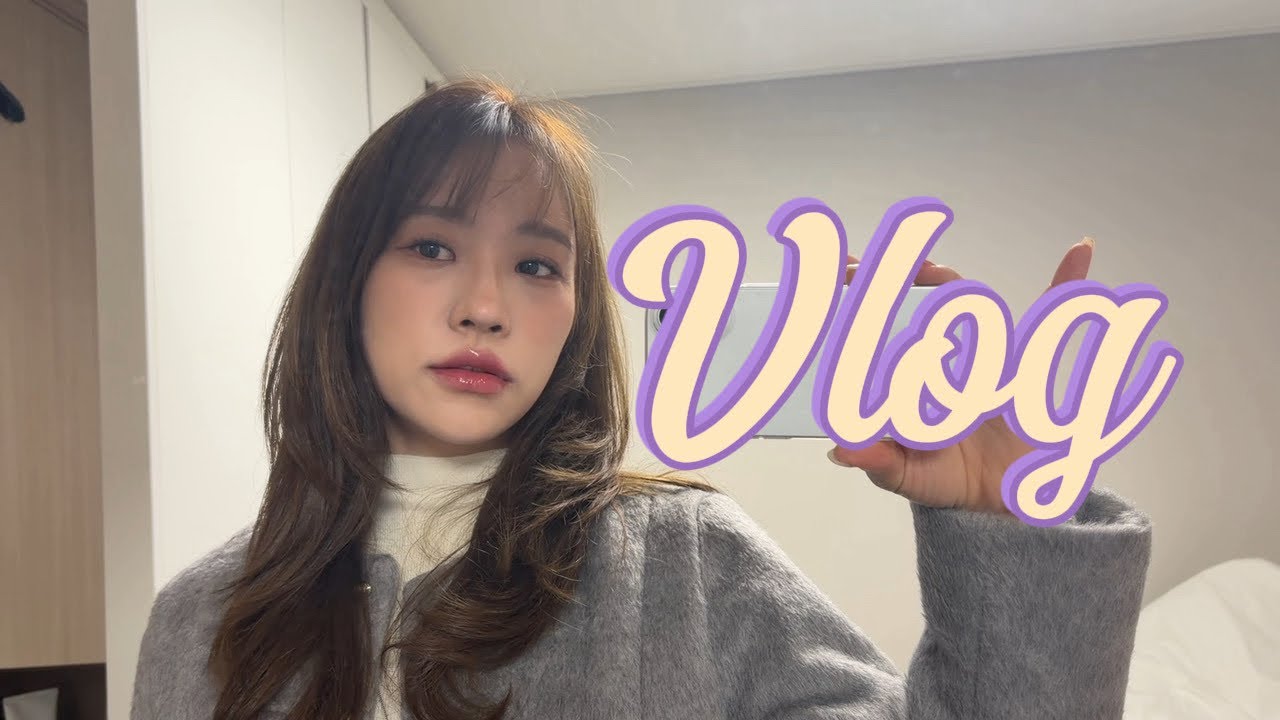 Vlog 친구들과 놀고먹고 집들이