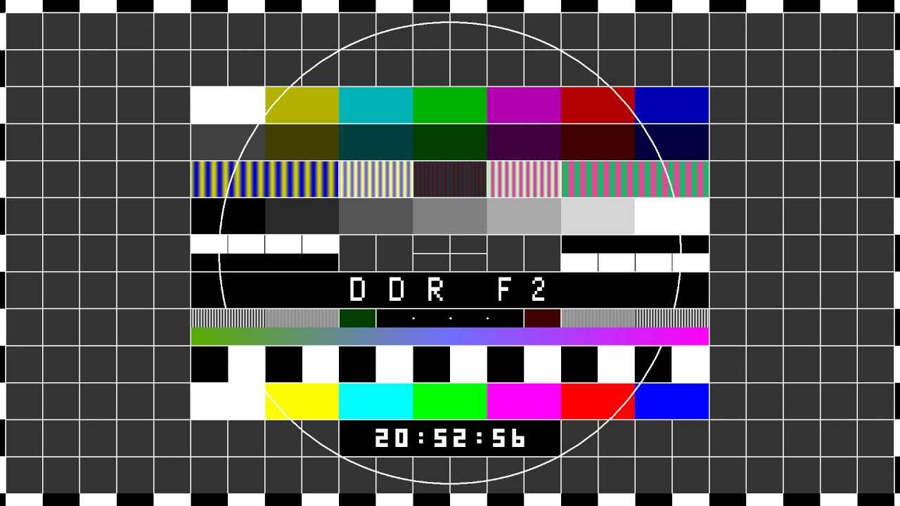 Testbild DDR 2 1080p