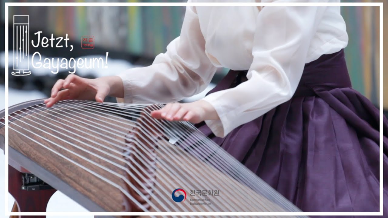 Jetzt, Gayageum! 2021 #1 - Wild Flower #야생화 #Parkhyoshin #박효신
