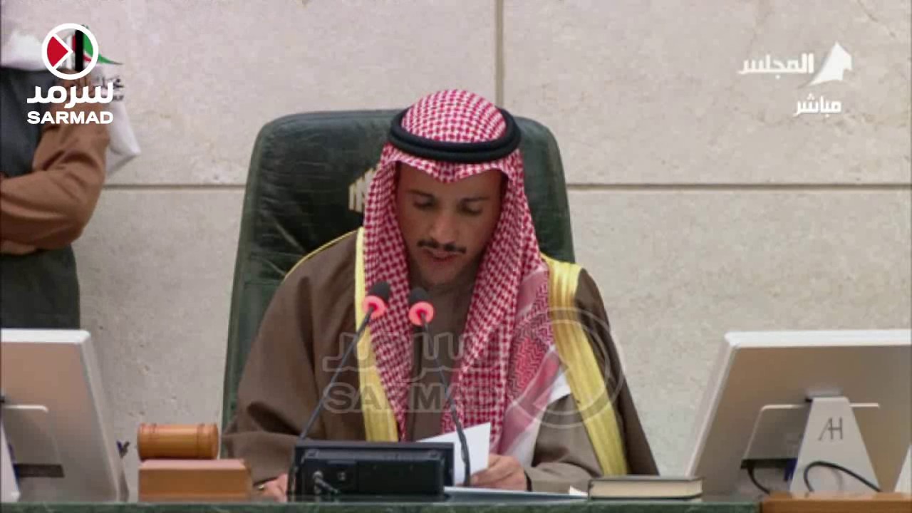 كلمة رئيس المجلس  مرزوق الغانم في تأبين النائب السابق فلاح الصواغ