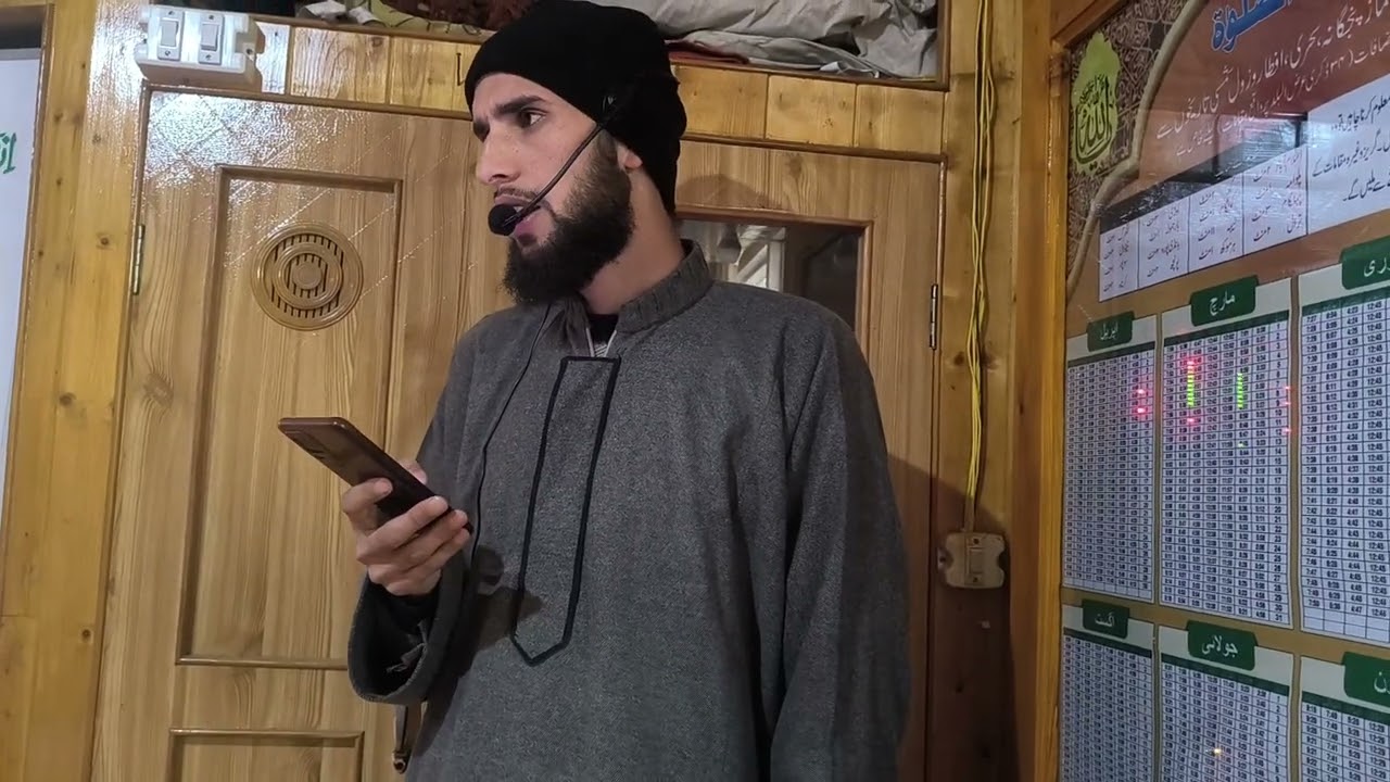bahut Bigada Hai Mera Dil banaa le بہت بگڑا ہے میرا دل بنا 
