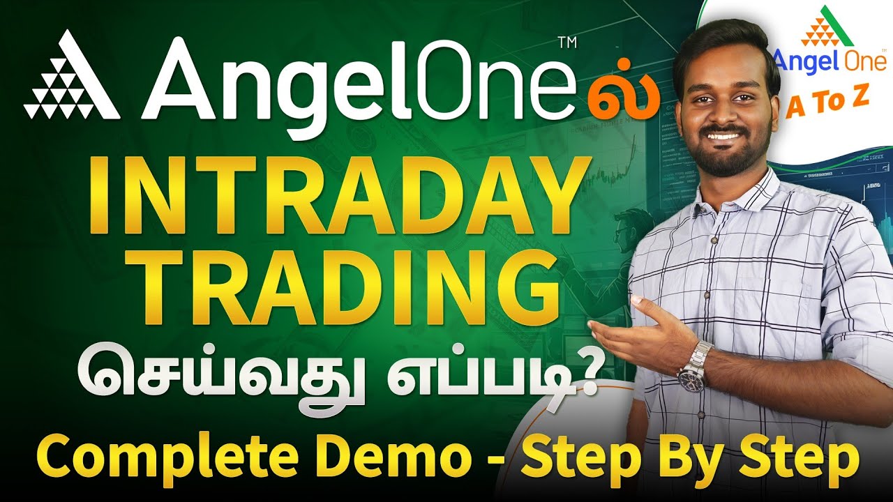 Angel One Intraday Trading in Tamil | How To Do Intraday Trading in Angel One