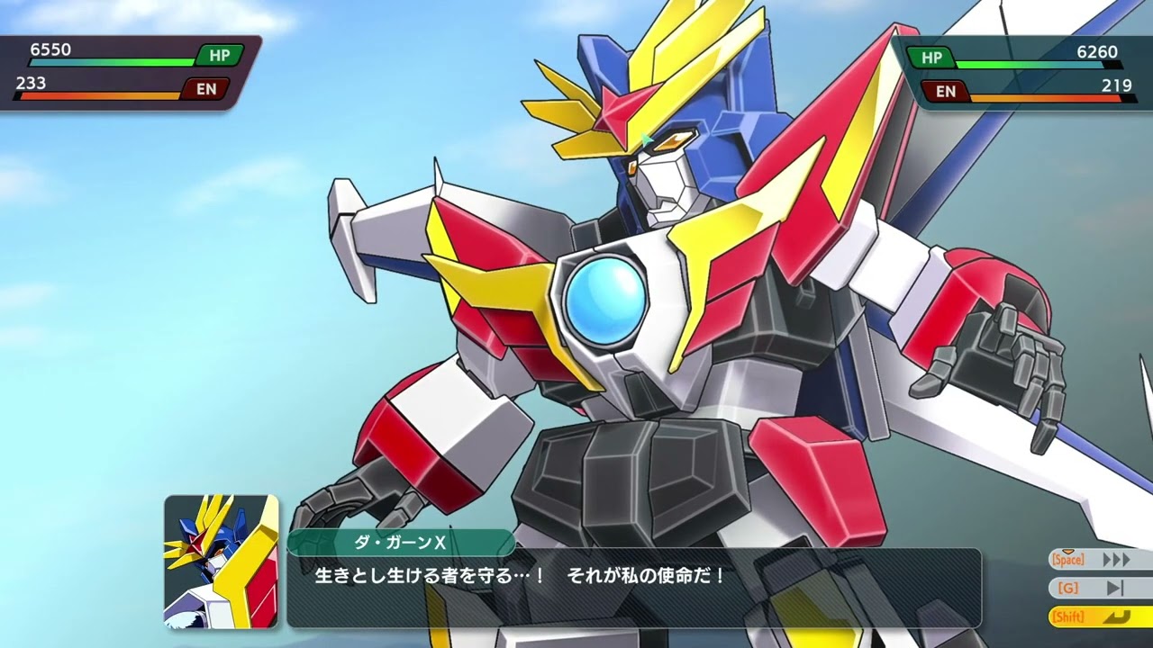 【スーパーロボット大戦Y】土日さぼった分のサイド ※拒絶ルート、ネタバレあり【part49】