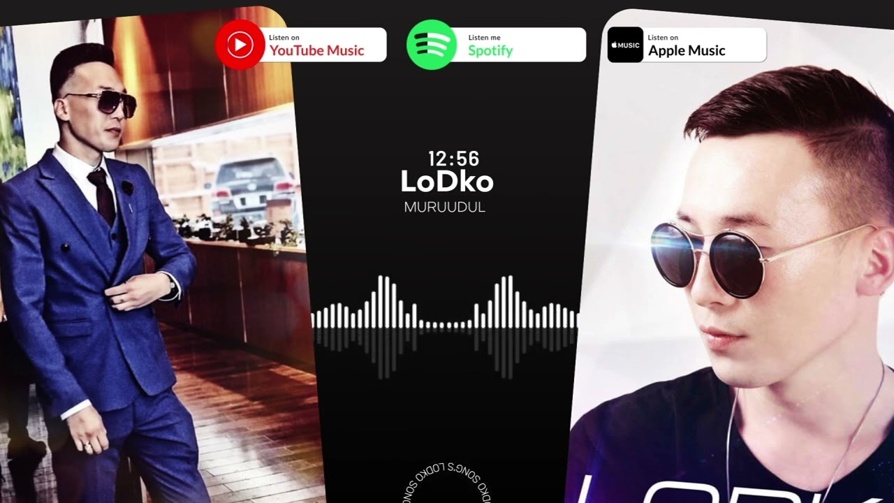 LoDko Song's | Лодко дуунууд