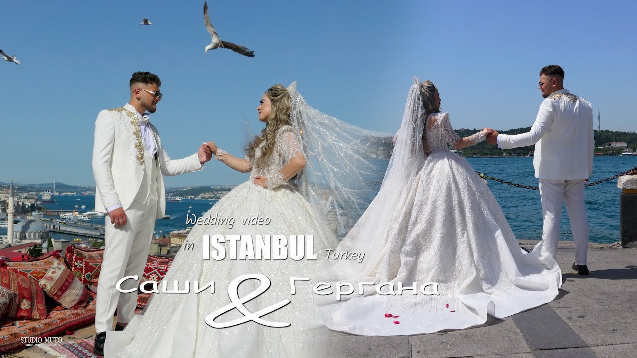 Сватбен трейлър |Саши & Гергана |#Wedding#Ихтиман