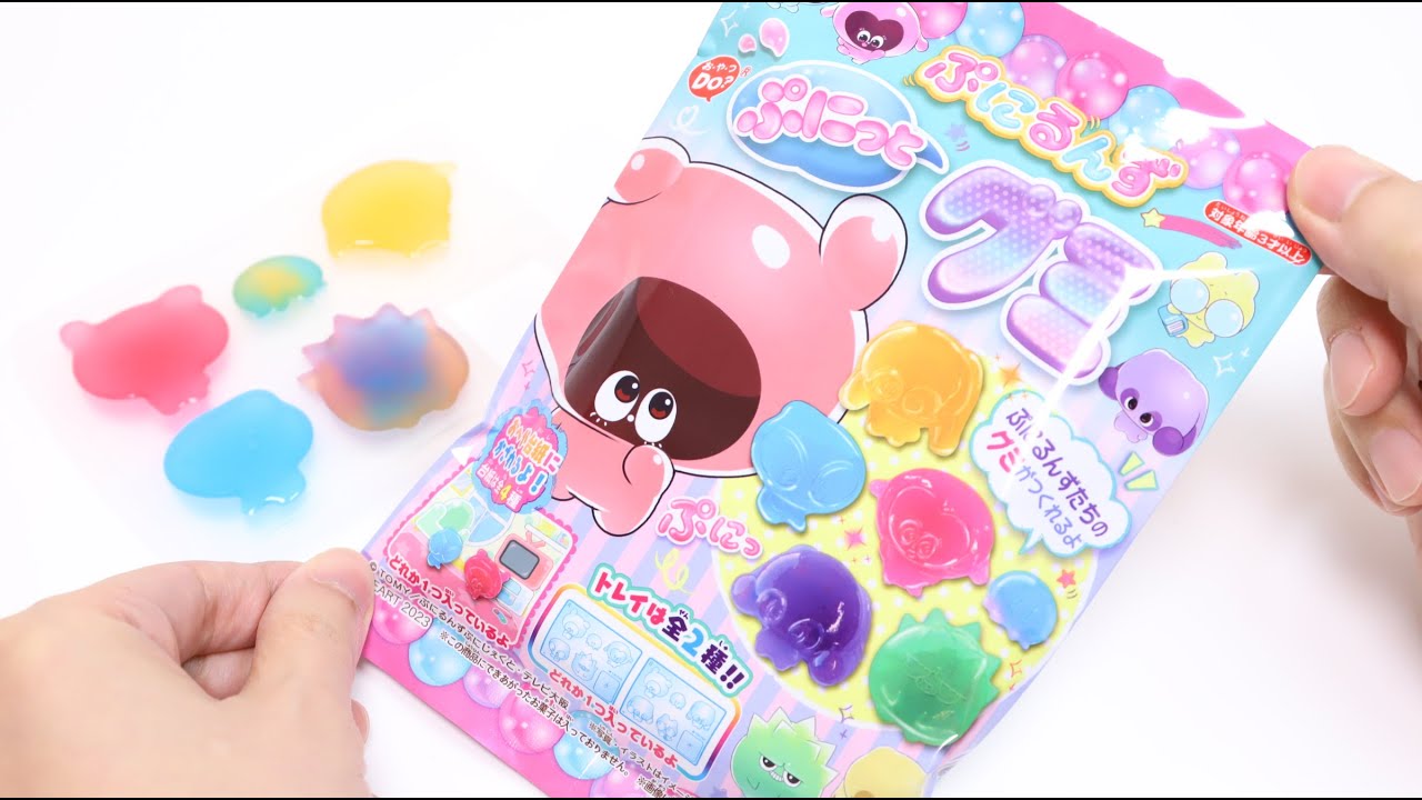 Punirunes Gummy Making Kit DIY Candy