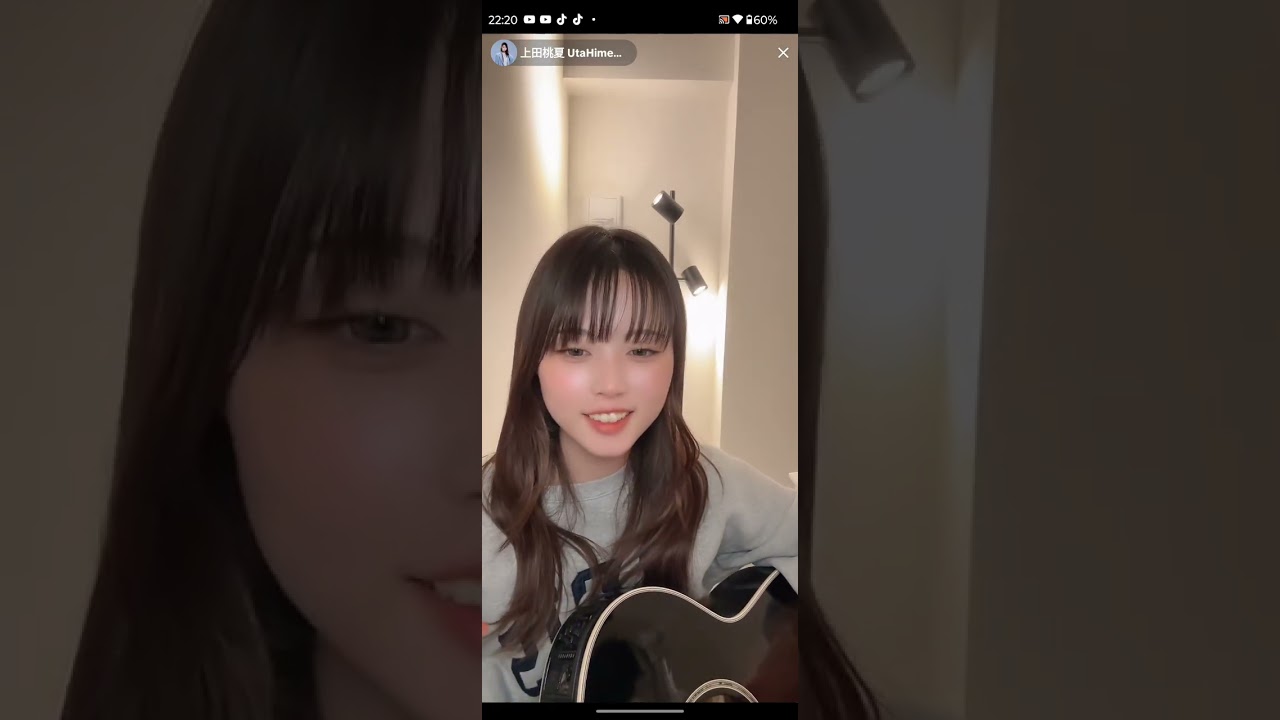 上田桃夏　2026.01.20　TikTokライブ【愛知県出身のシンガーソングライター】#歌うま #シンガーソングライター