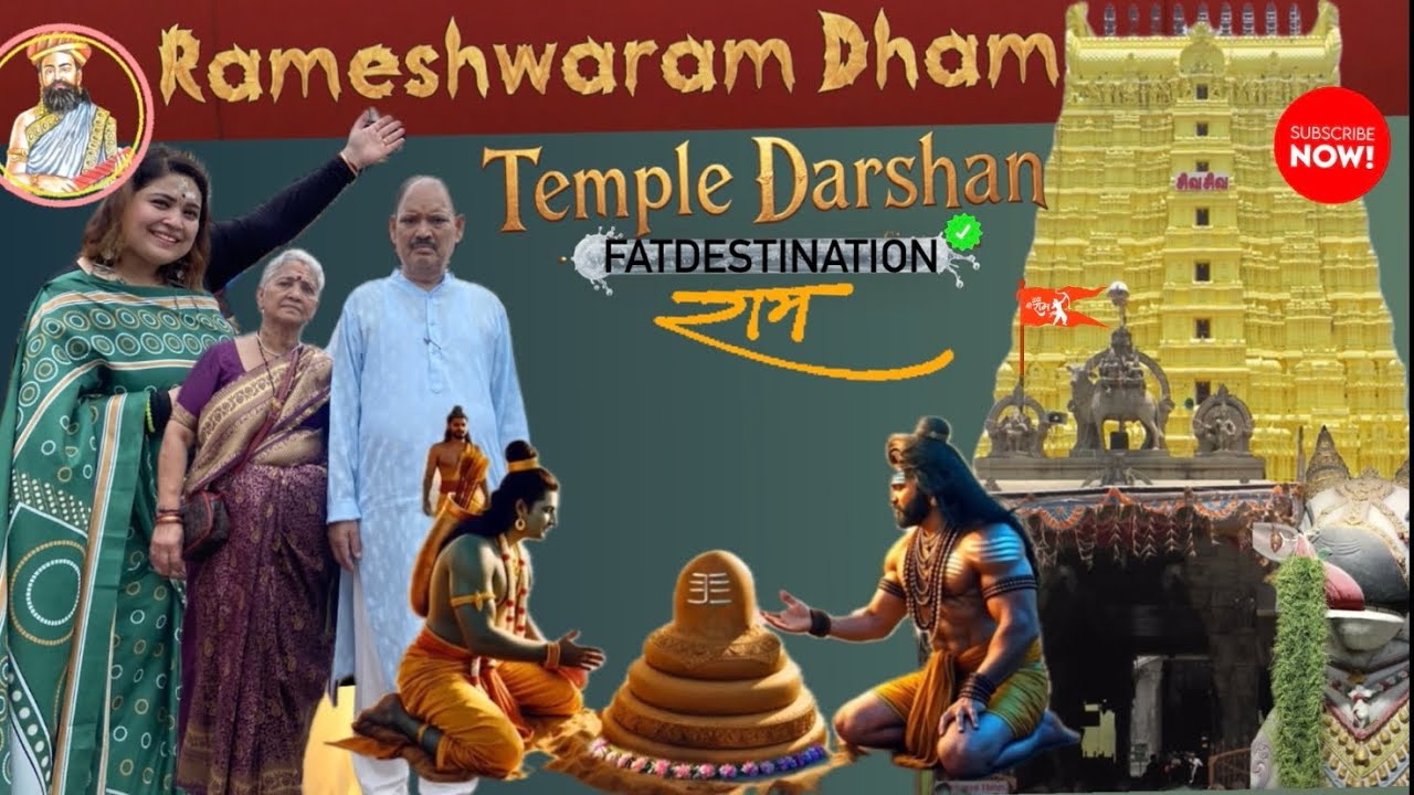 Rameshwaram with Mom♥️Dad✨A divine journey from Agni Theertham - 22 holy baths & Mahadev’s darshan🙏🏻