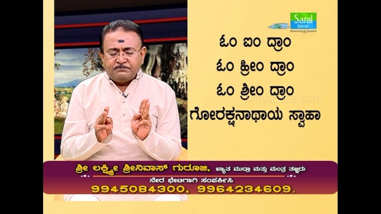 How to facilitate salvation for our ancestors -Ep392 27-May-2019