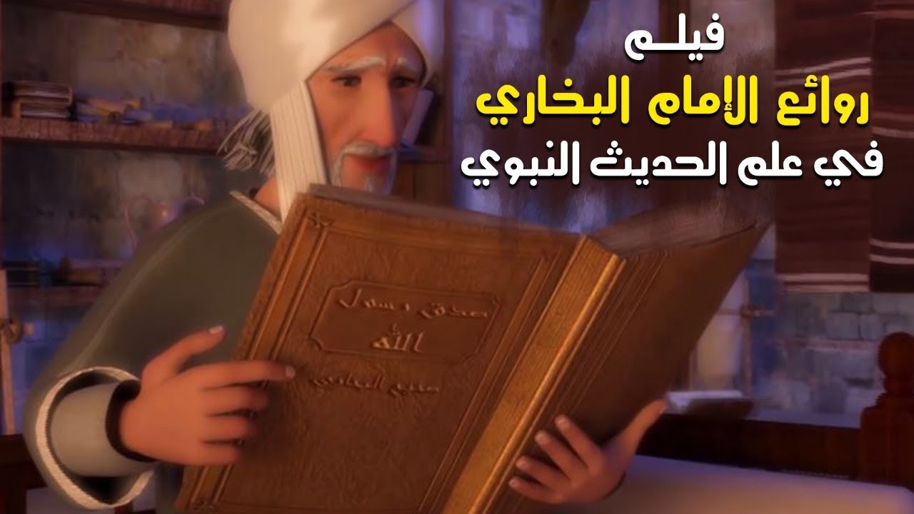 حصريا ولاول مرة فيلم 