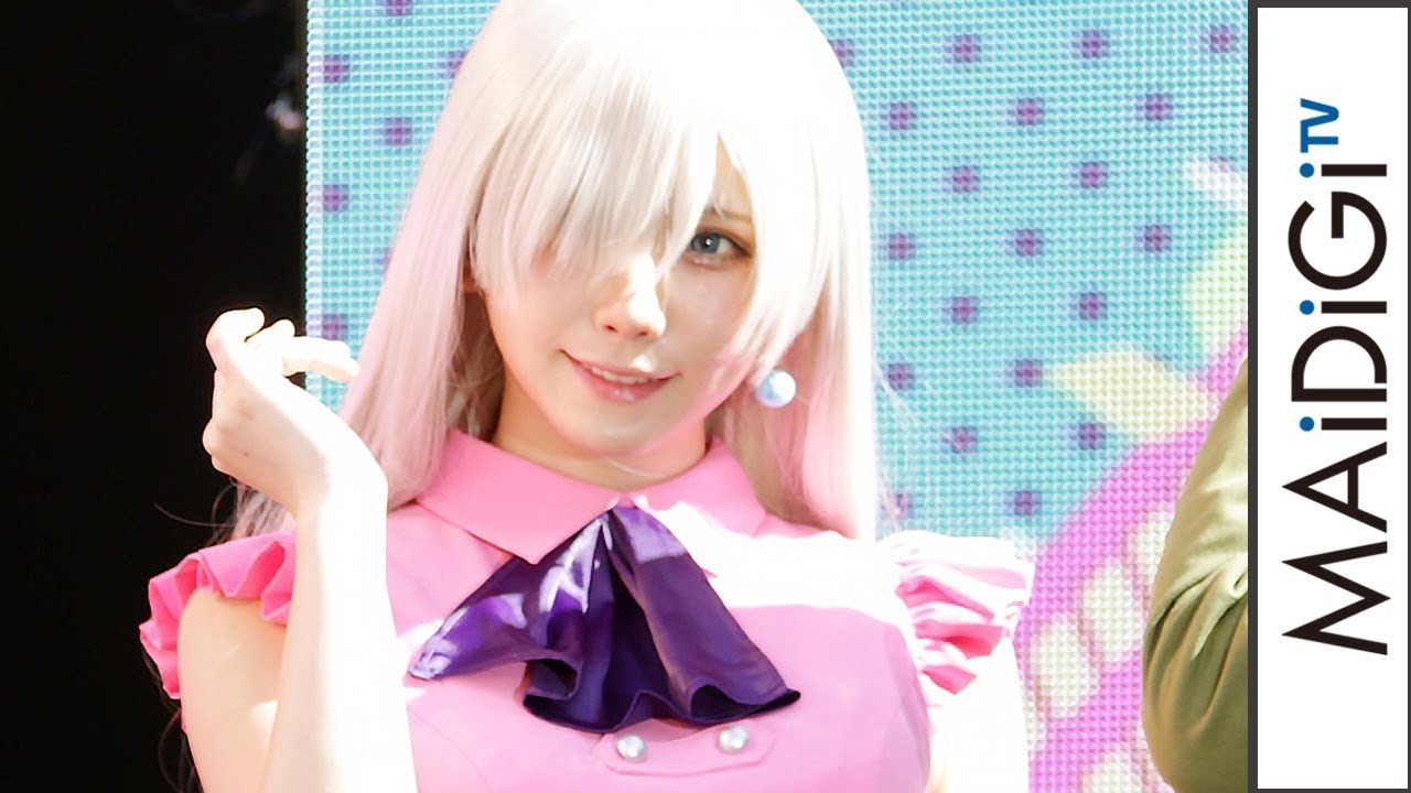 えなこ、池袋ハロウィンコスプレフェス降臨　ヘソ出し、ミニスカの「七つの大罪」エリザベスに