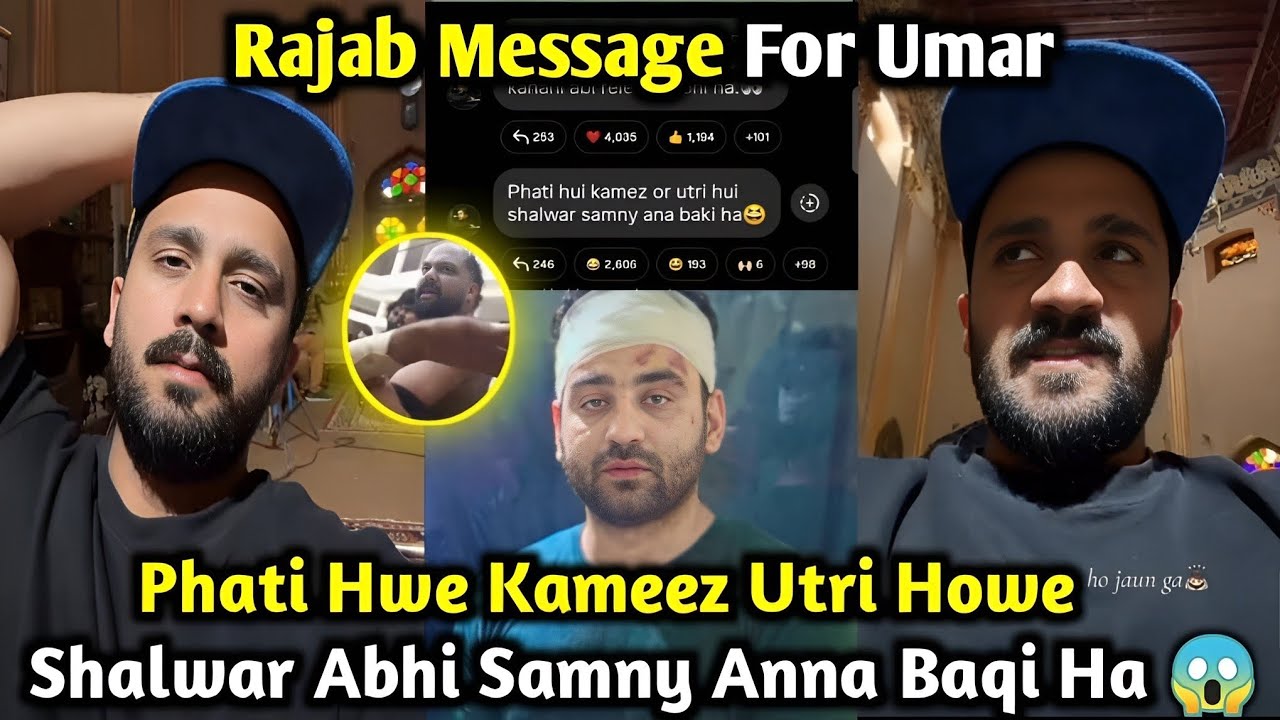 Rajab Butt Message For Umar Butt | Bhalu ki Beizti Ka Badla Lia Jaiga | Rajab's Family 