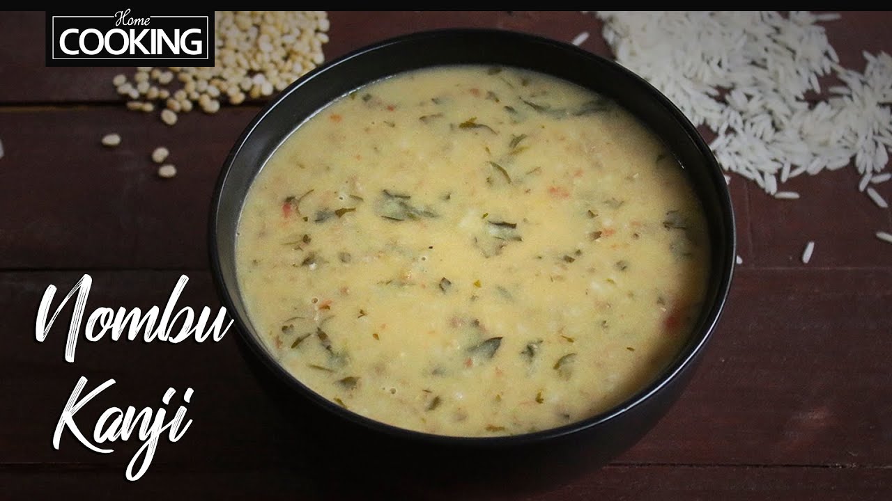 Nombu Kanji Recipe | Ramadan Fasting Recipe | Mutton Nombu Kanji | Healthy Iftar Recipe